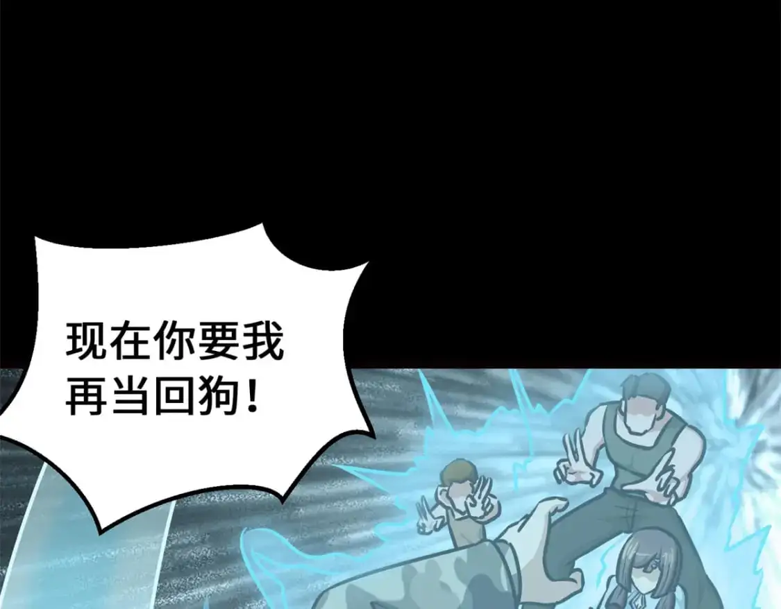 第399页