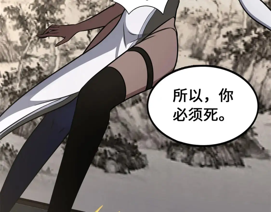 第225页