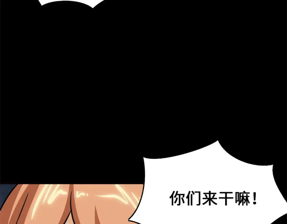 第477页