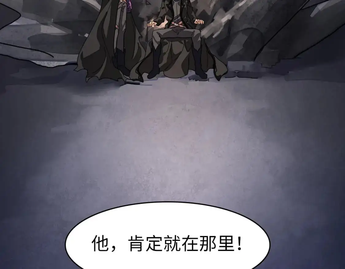 第486页