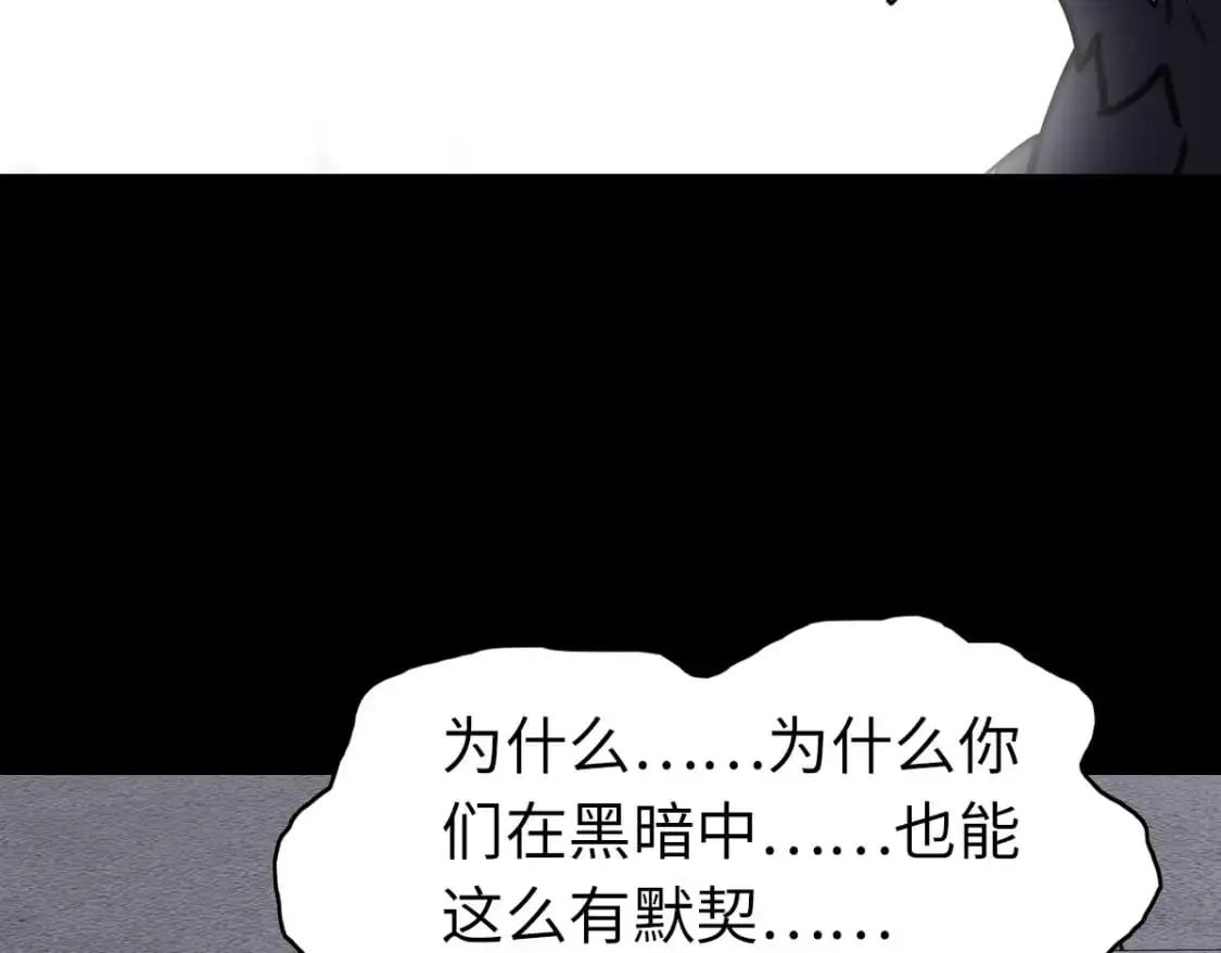 第336页