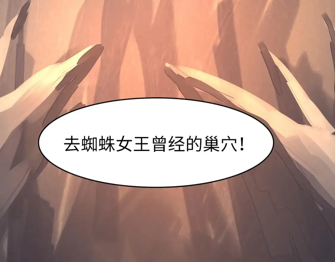第477页