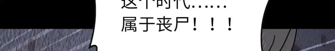 第375页