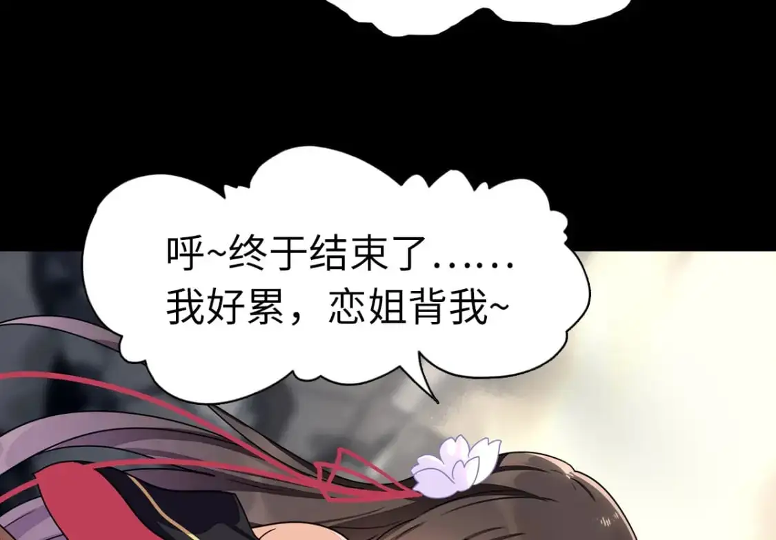 第414页