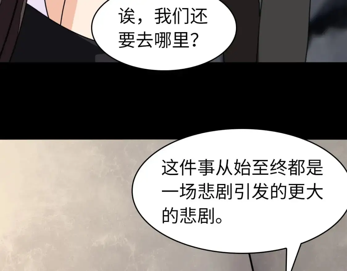 第435页