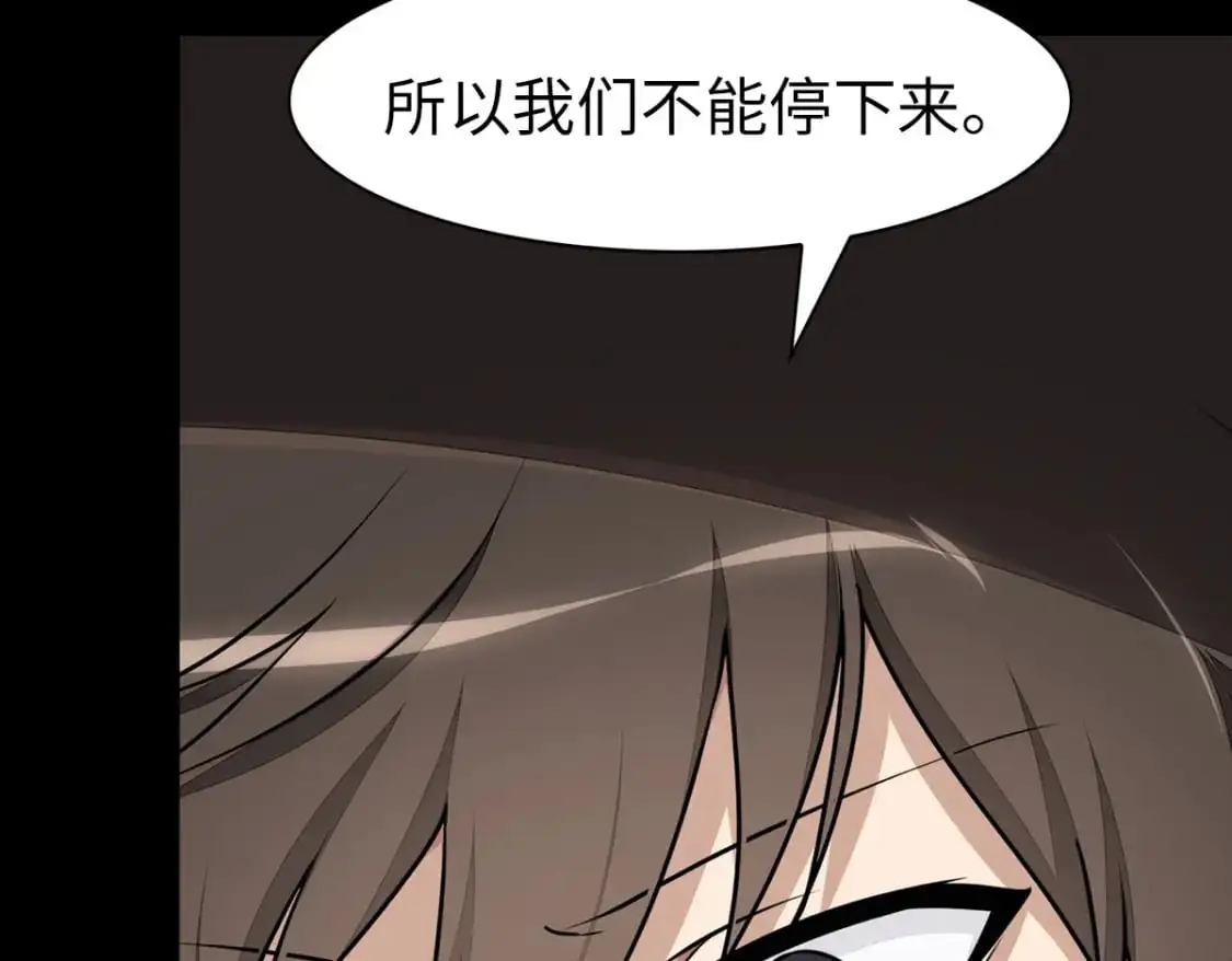 第459页