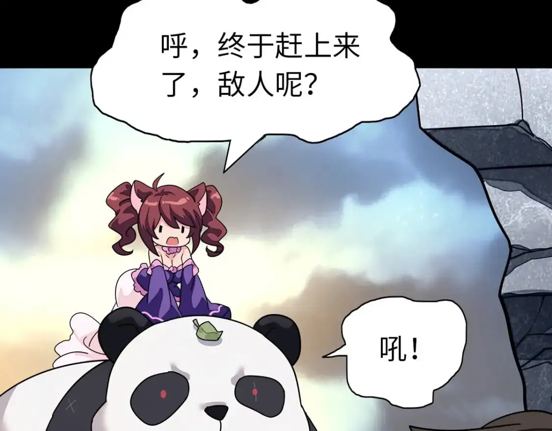 第405页