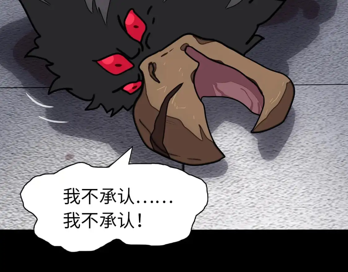 第363页