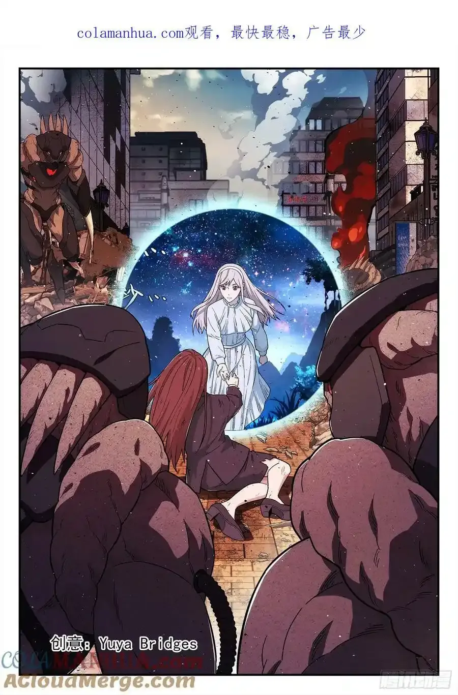 第0页