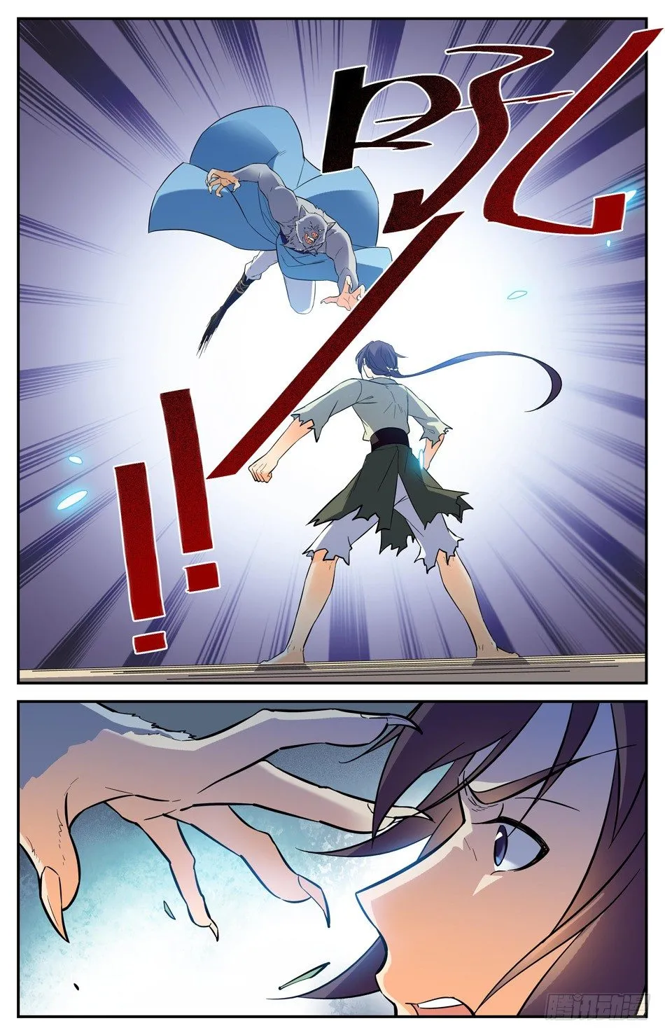 第195页