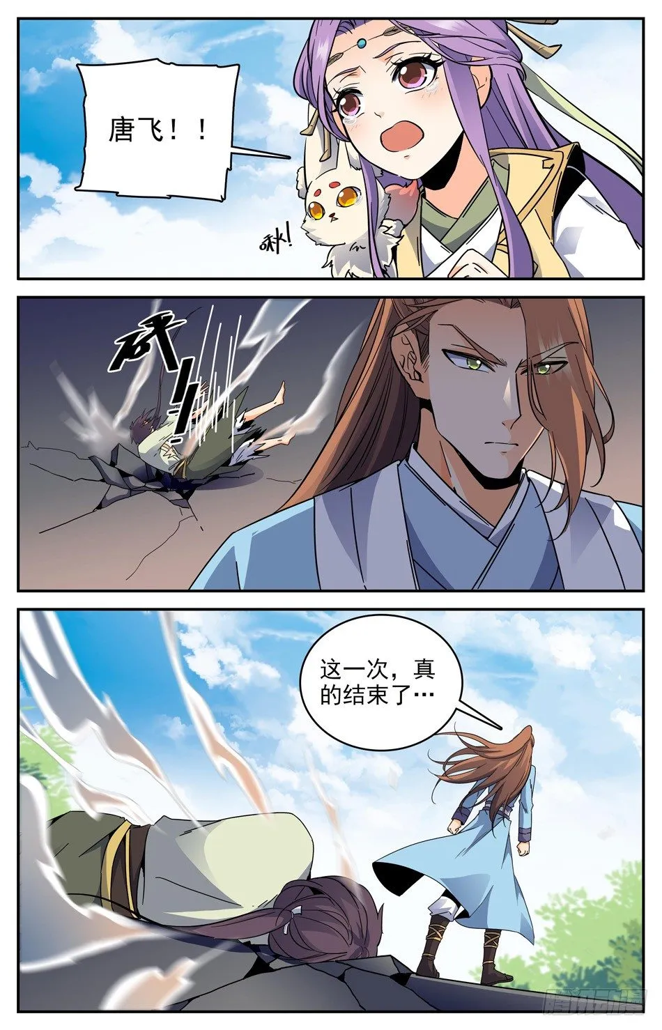 第96页
