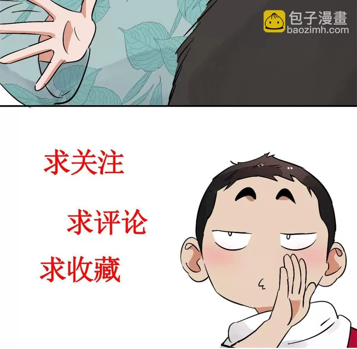 第159页