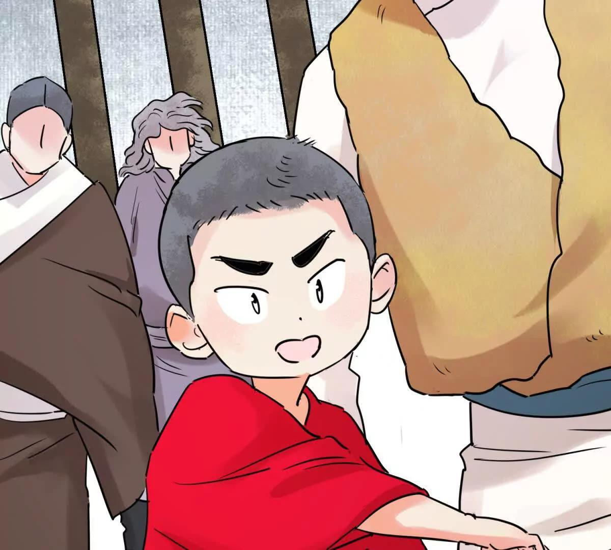 第144页