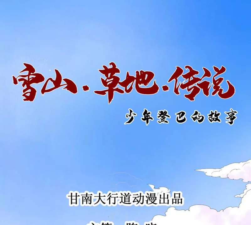 第0页