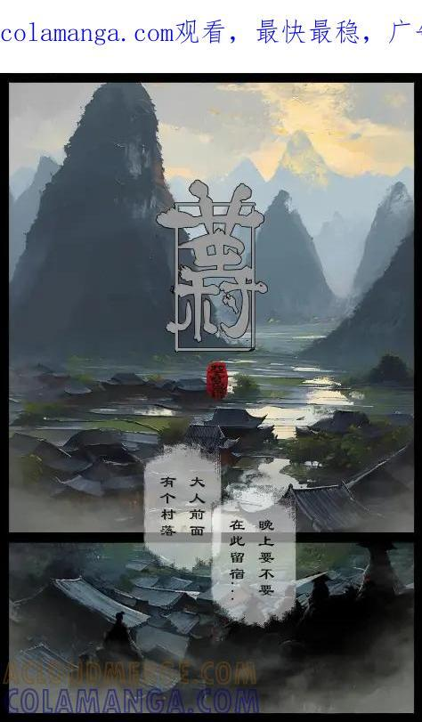 第0页