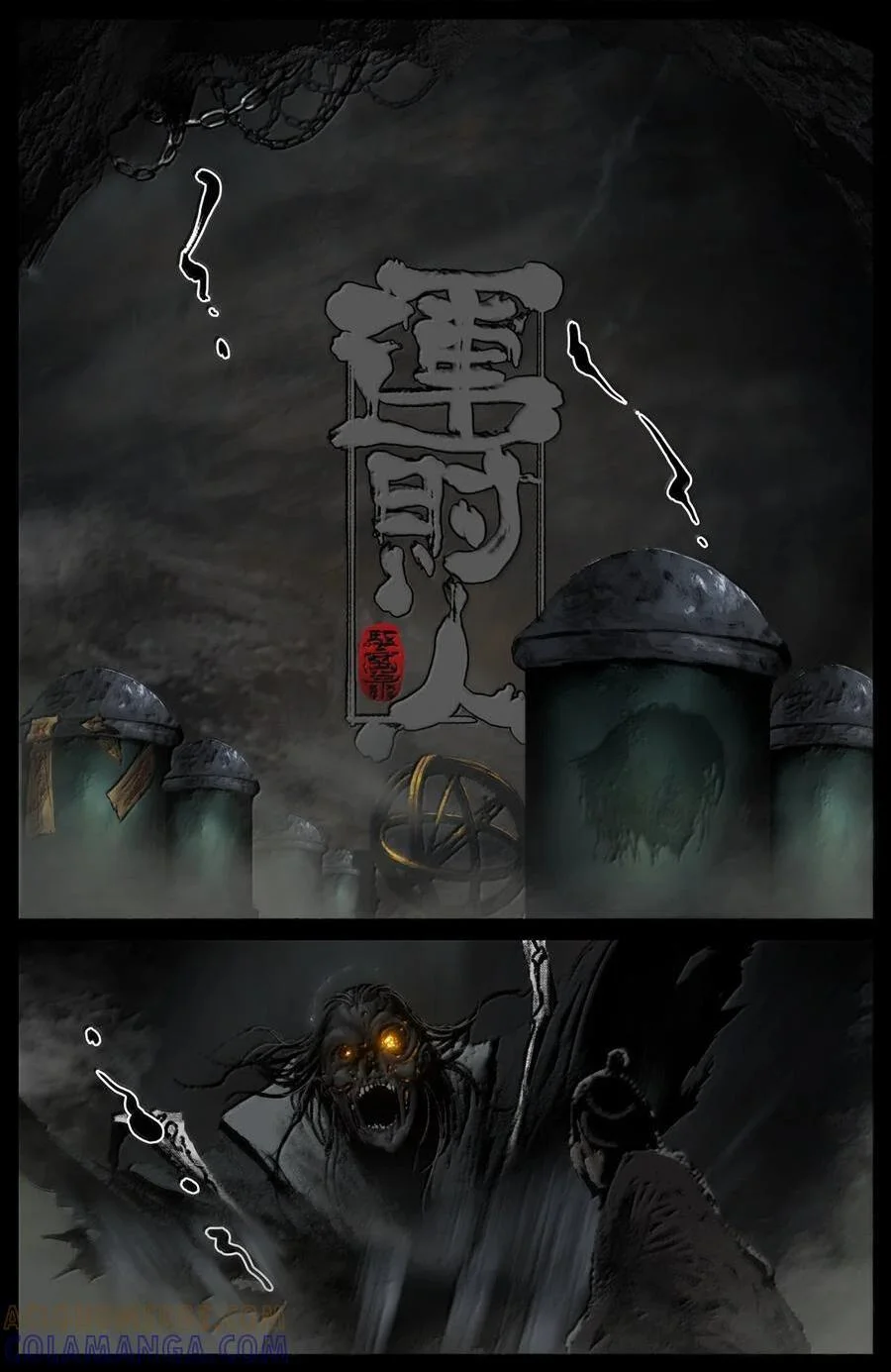 第0页