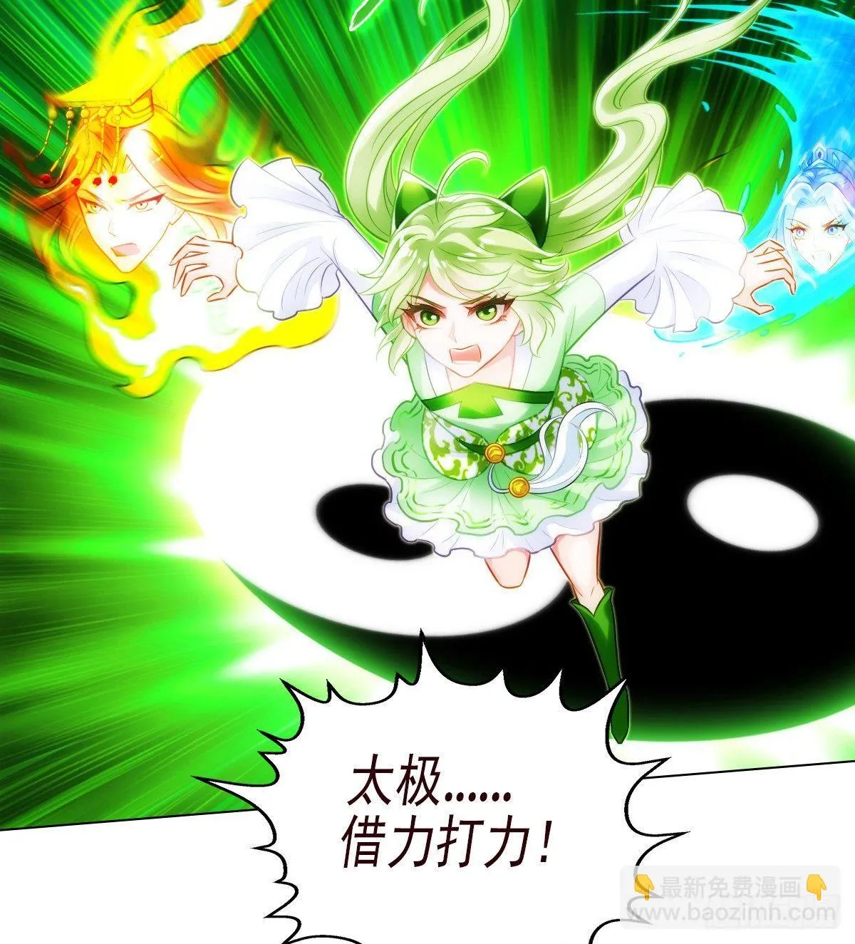 第96页