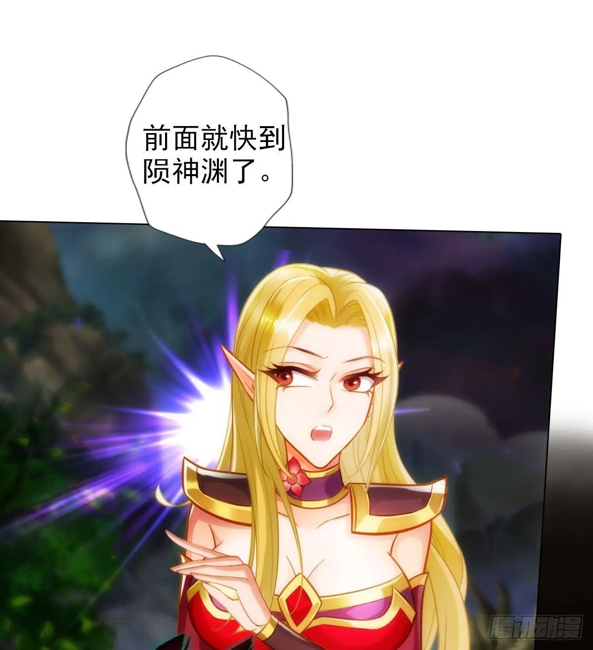 第204页