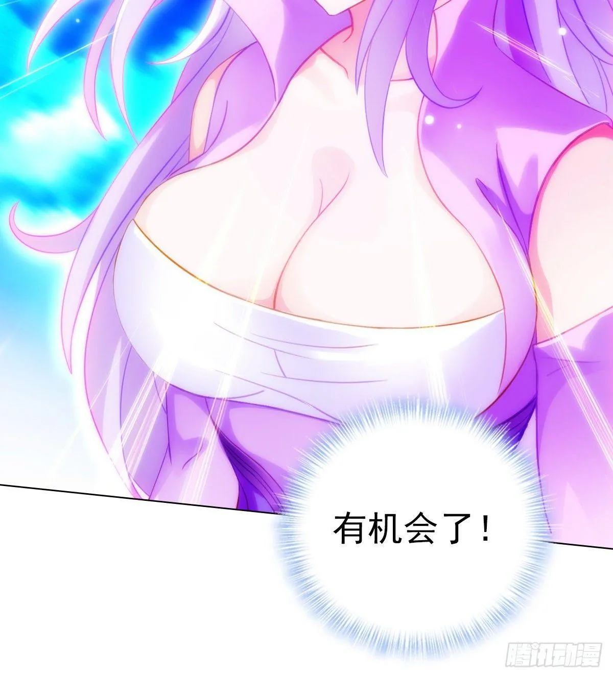 第171页
