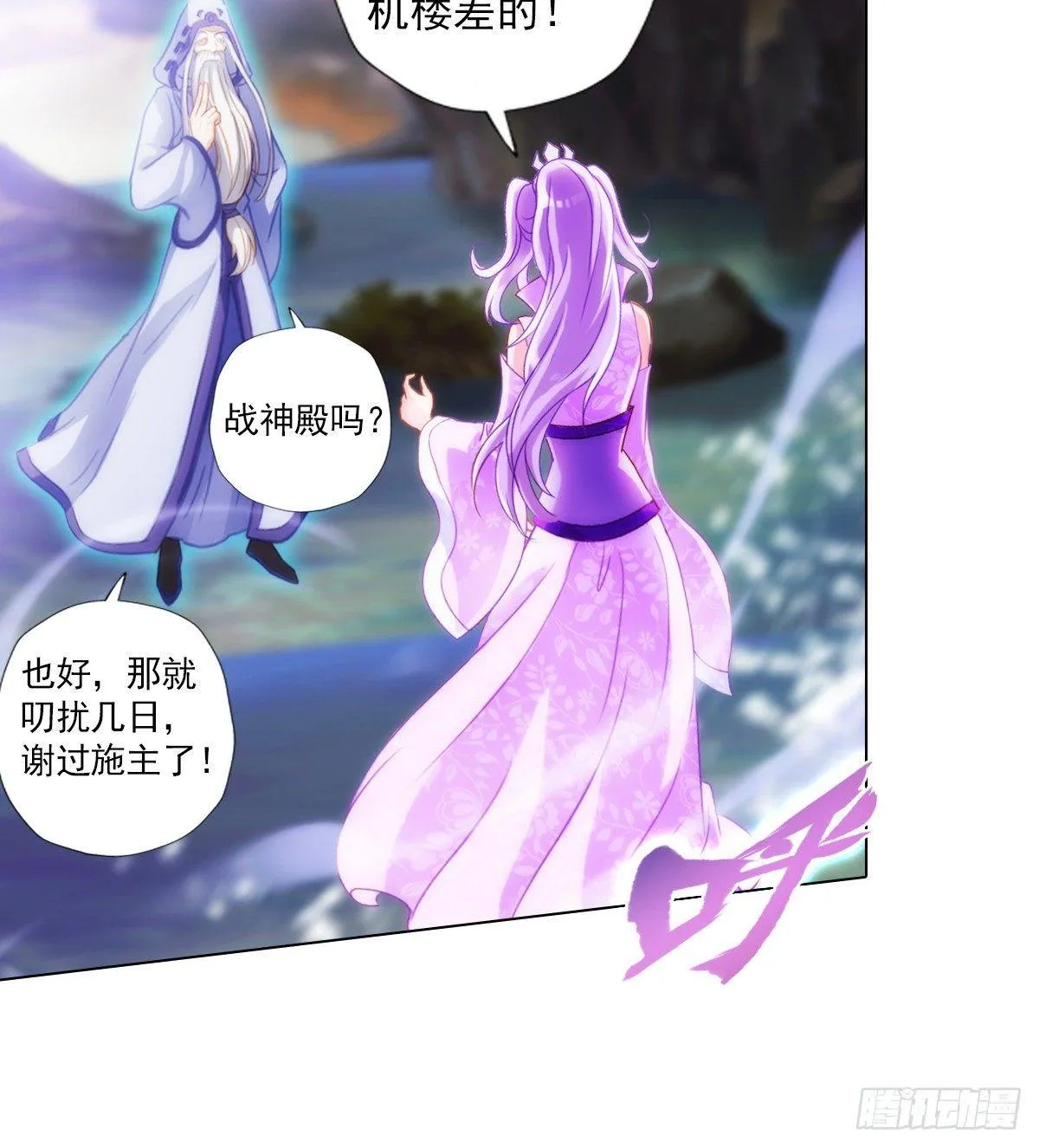 第165页