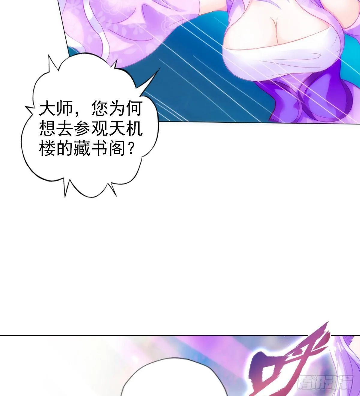 第156页