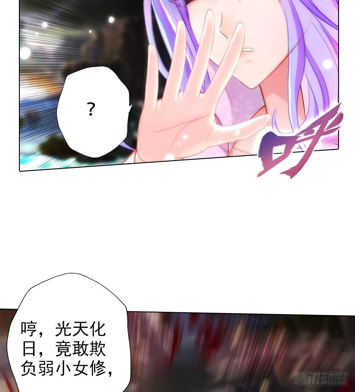 第105页