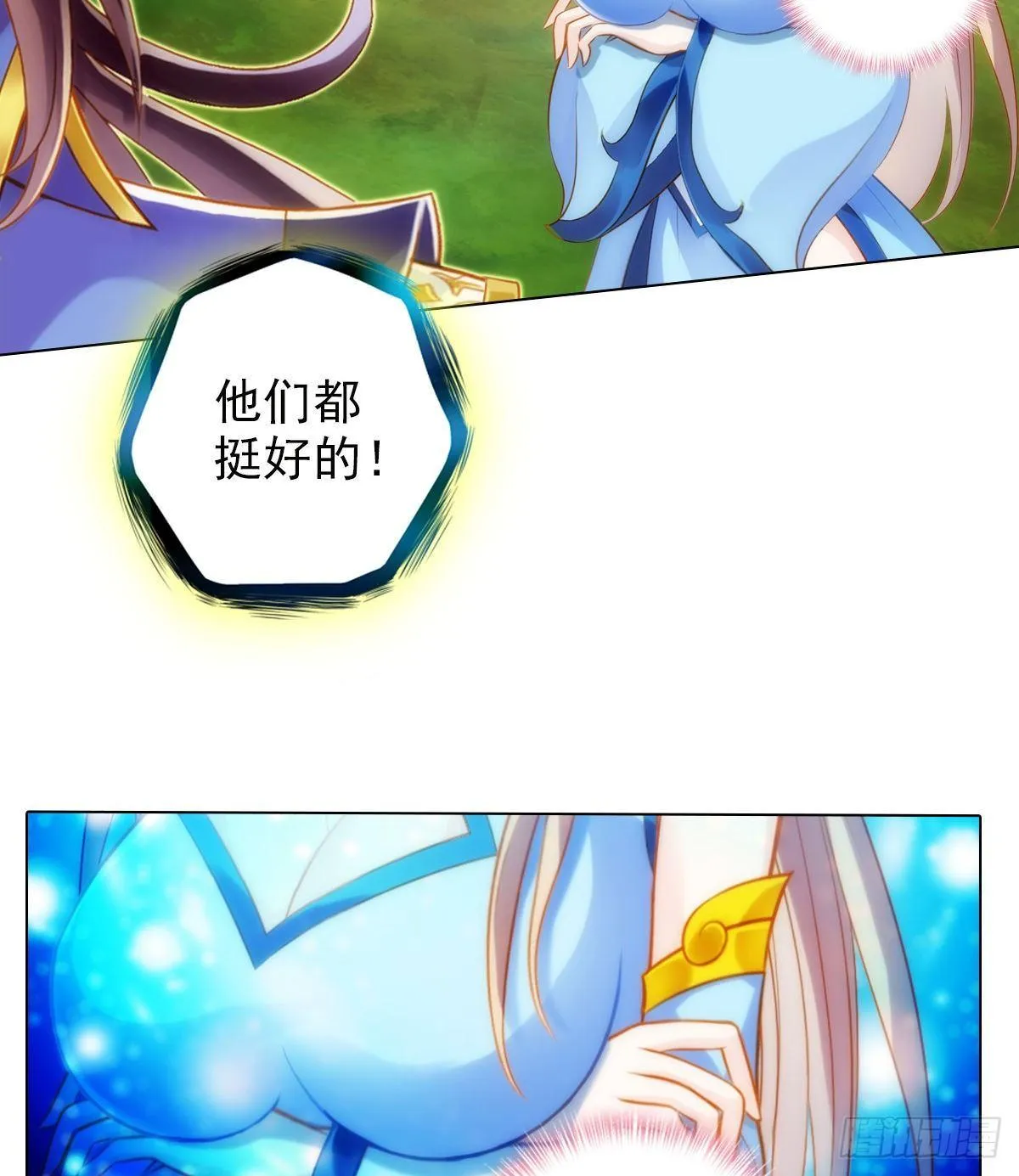 第153页