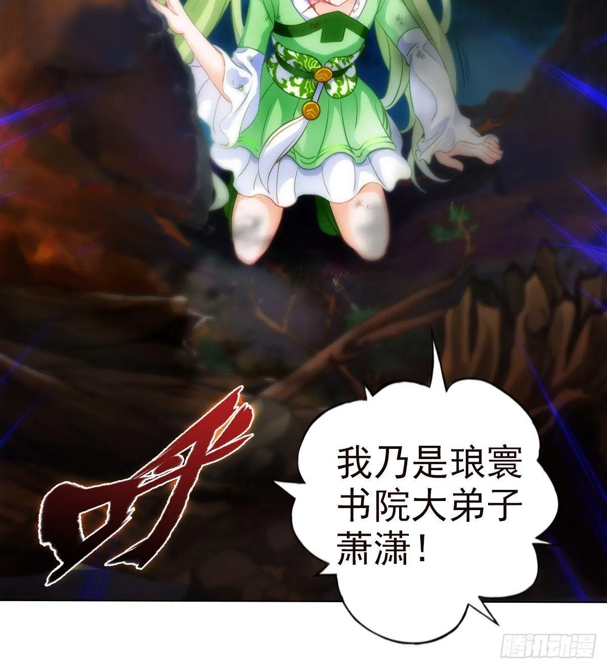 第177页