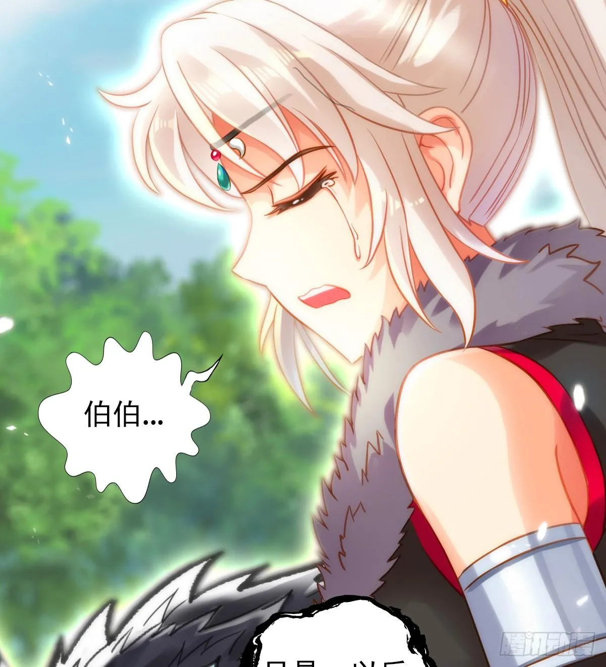 第120页