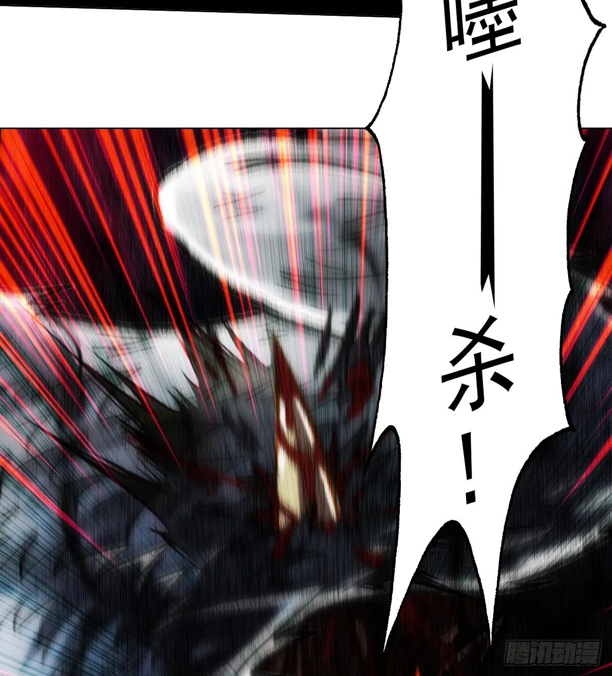第255页