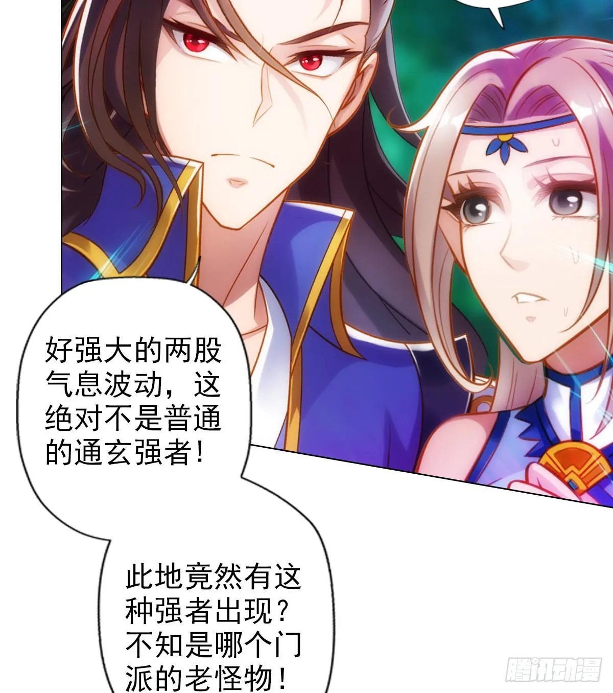 第180页