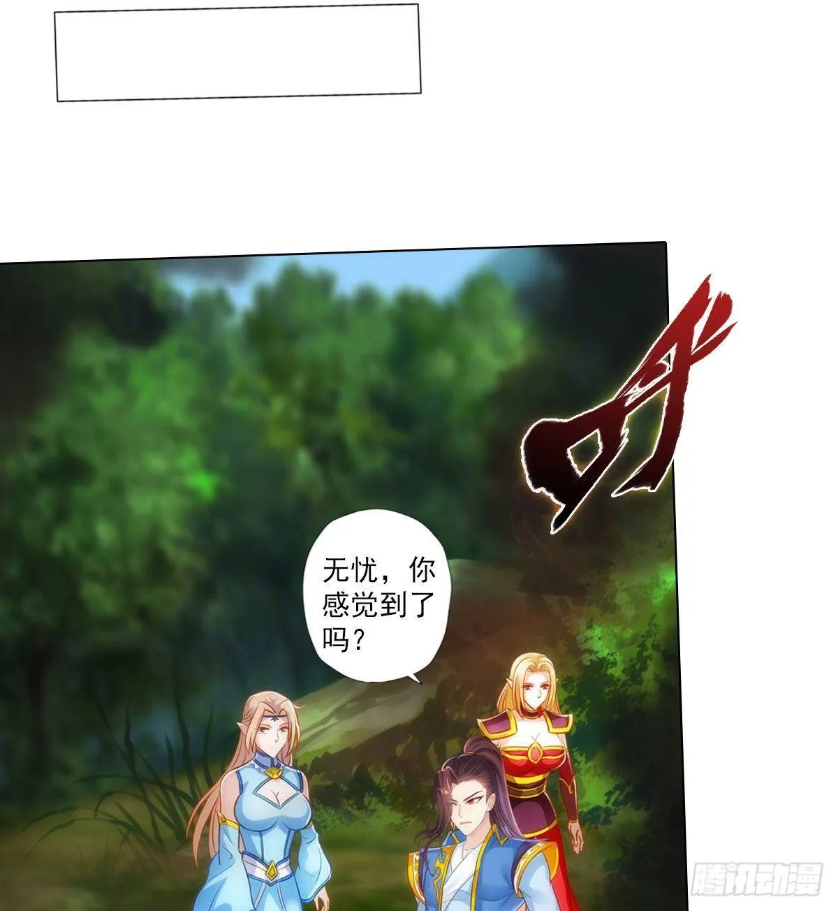 第93页