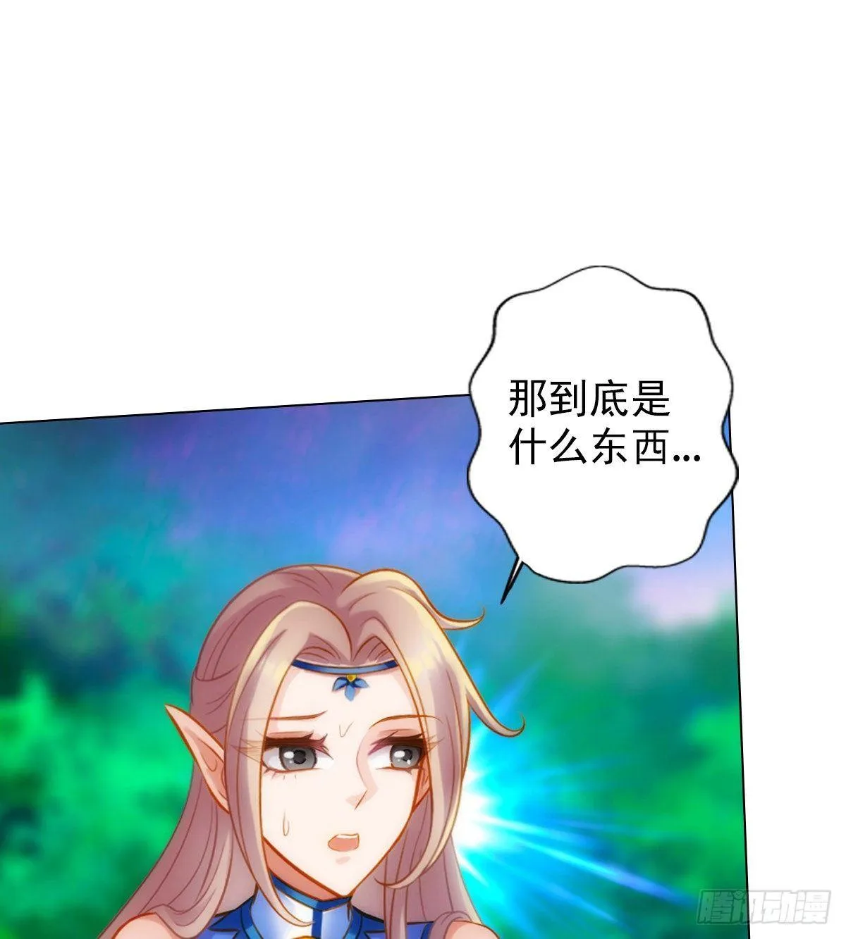 第198页