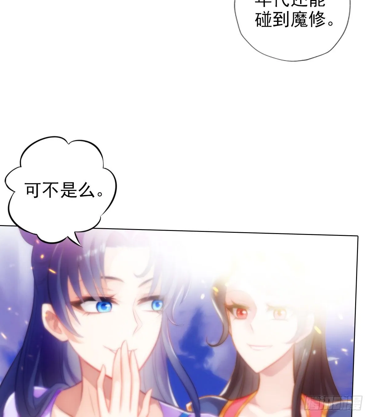 第189页