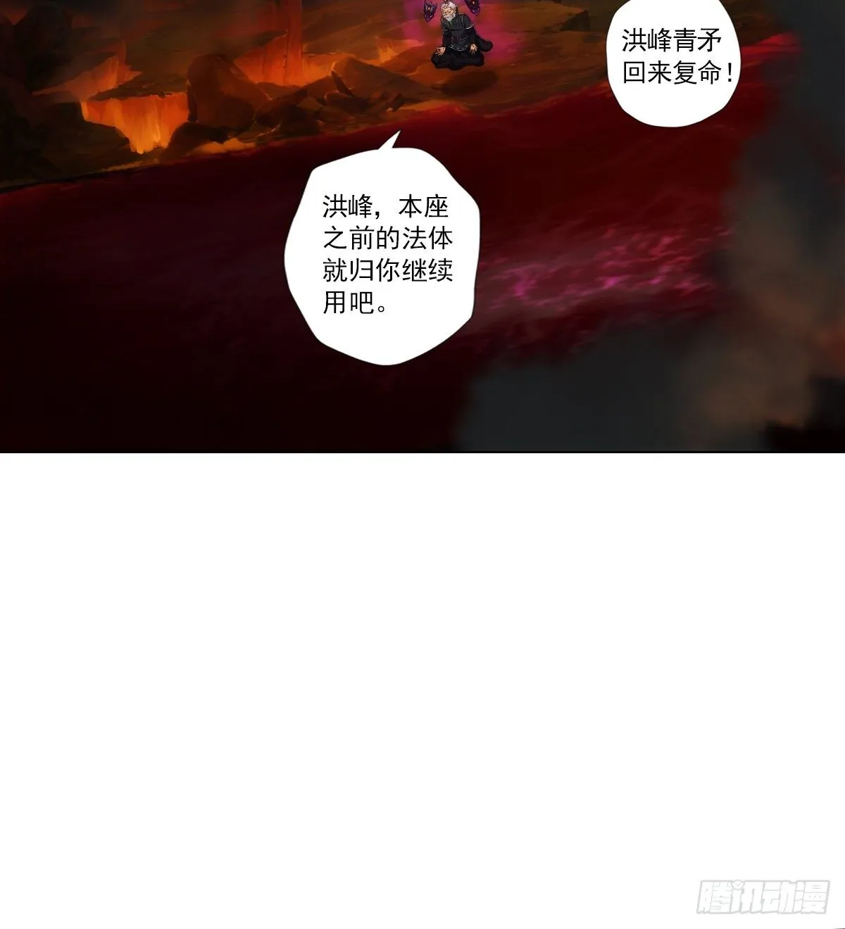 第207页