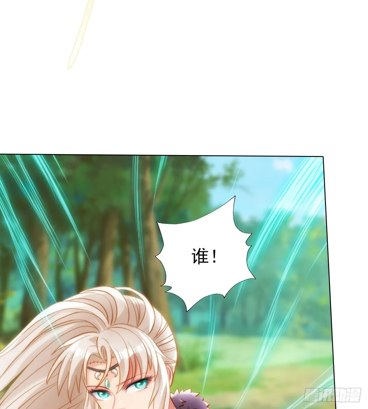 第180页