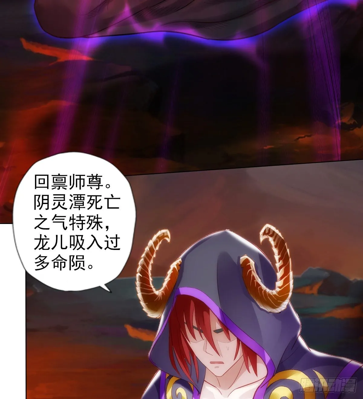 第222页