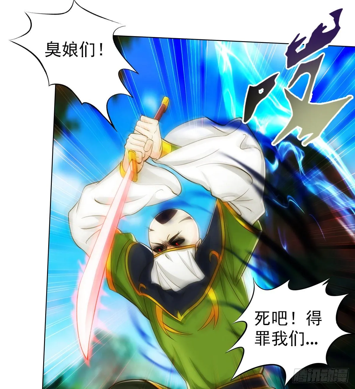 第84页