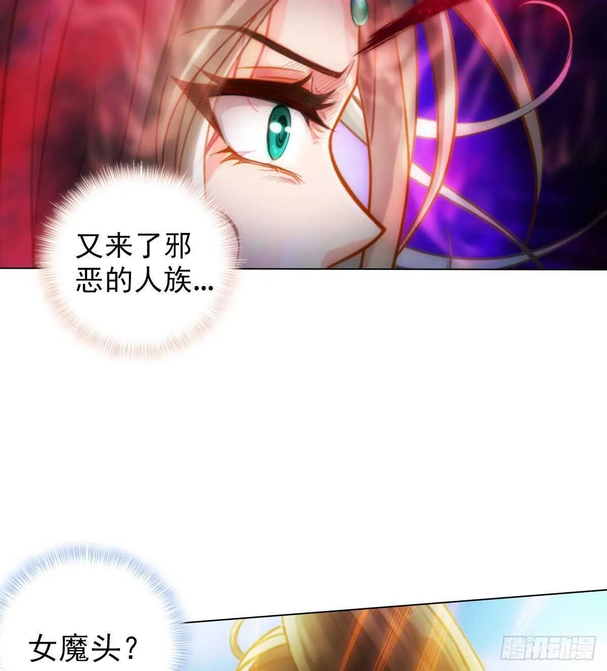 第180页