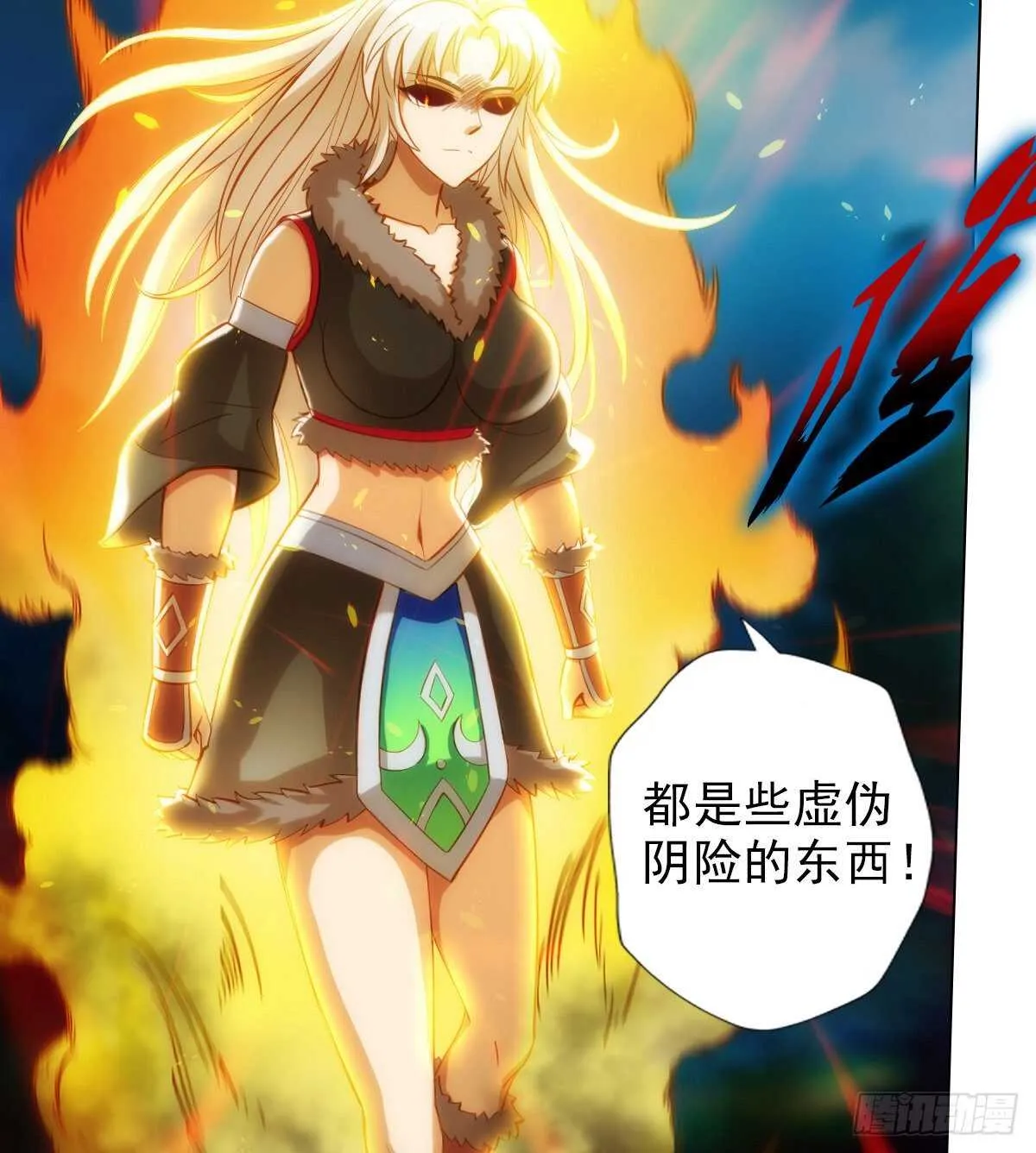 第189页
