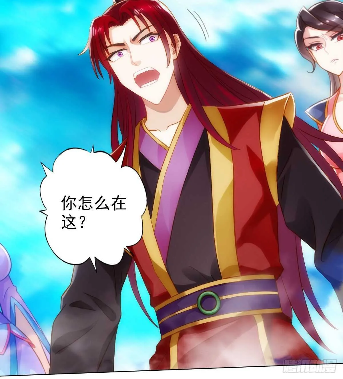 第171页