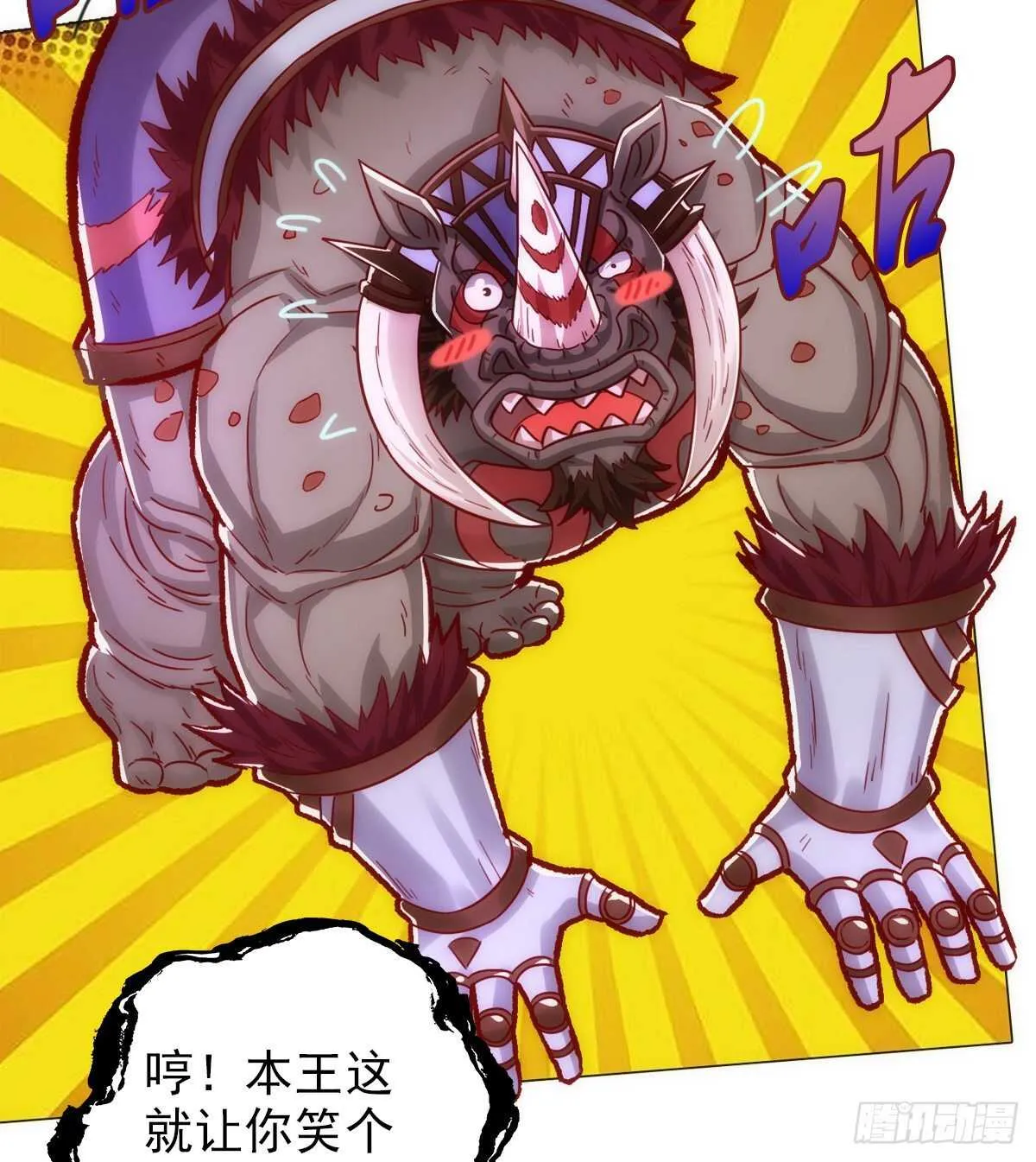 第132页