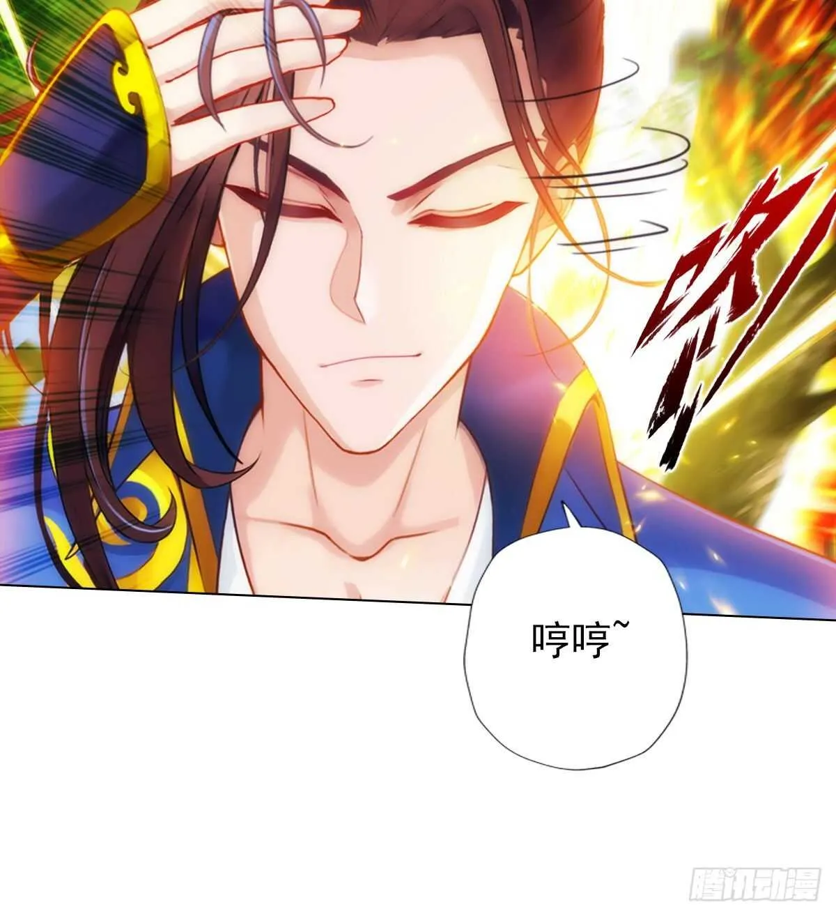 第213页