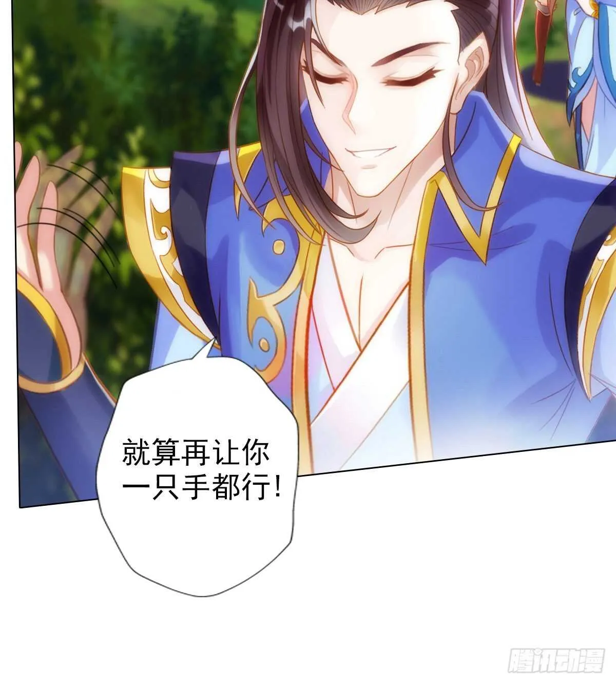 第108页