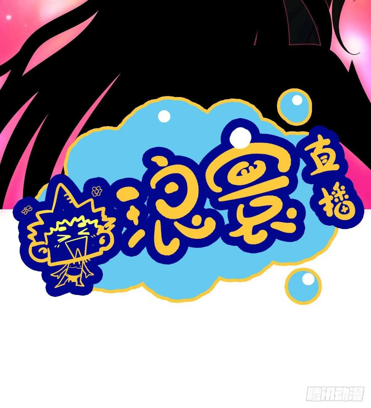 第294页