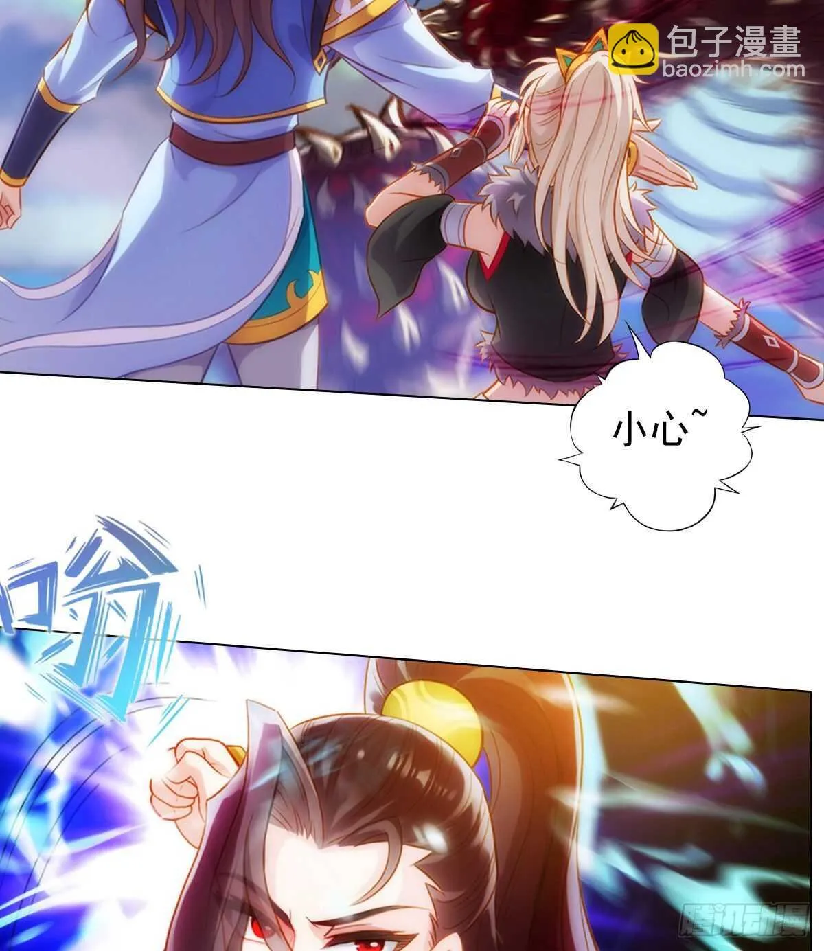 第225页