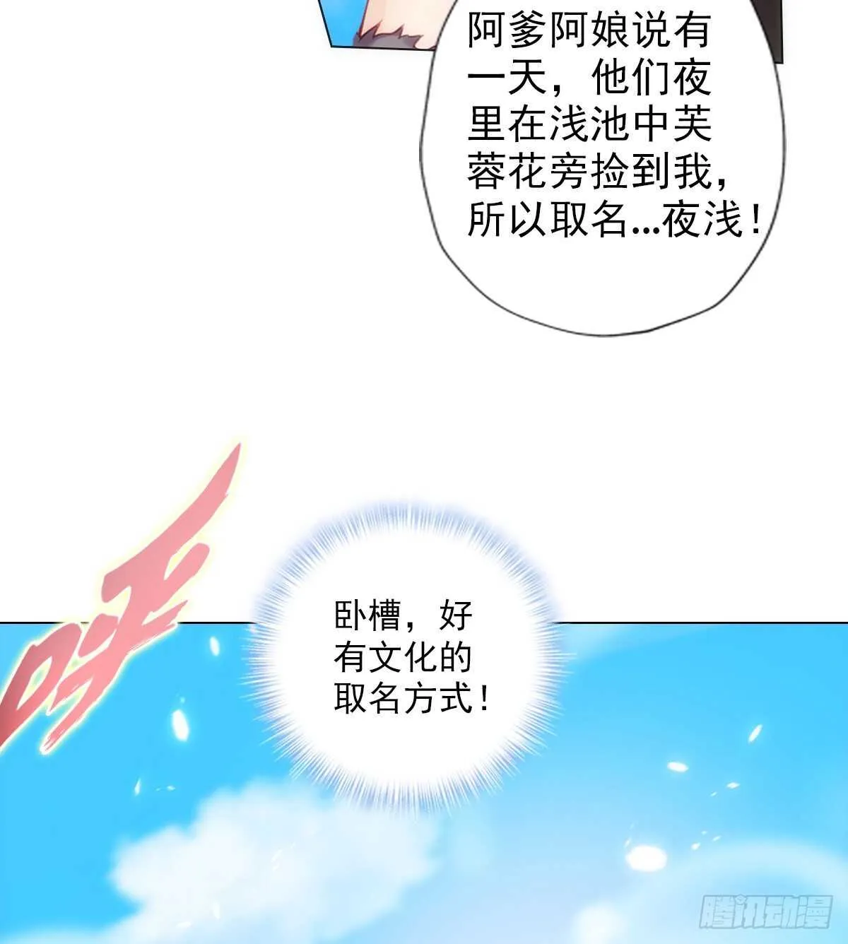 第189页