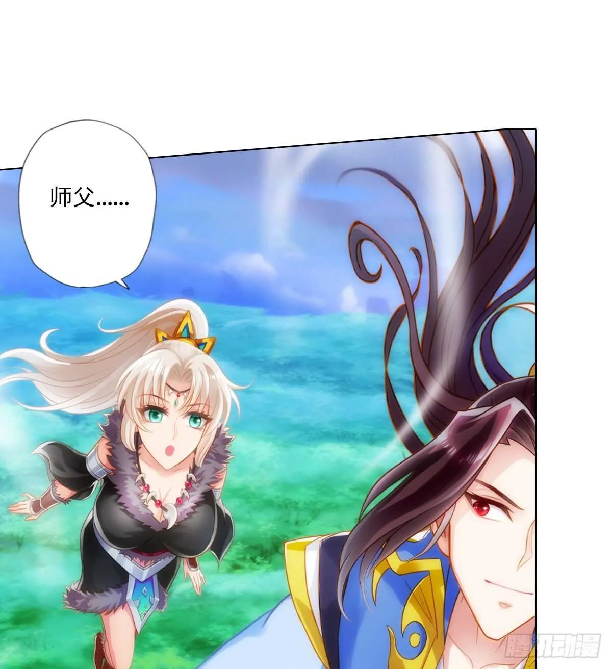 第168页