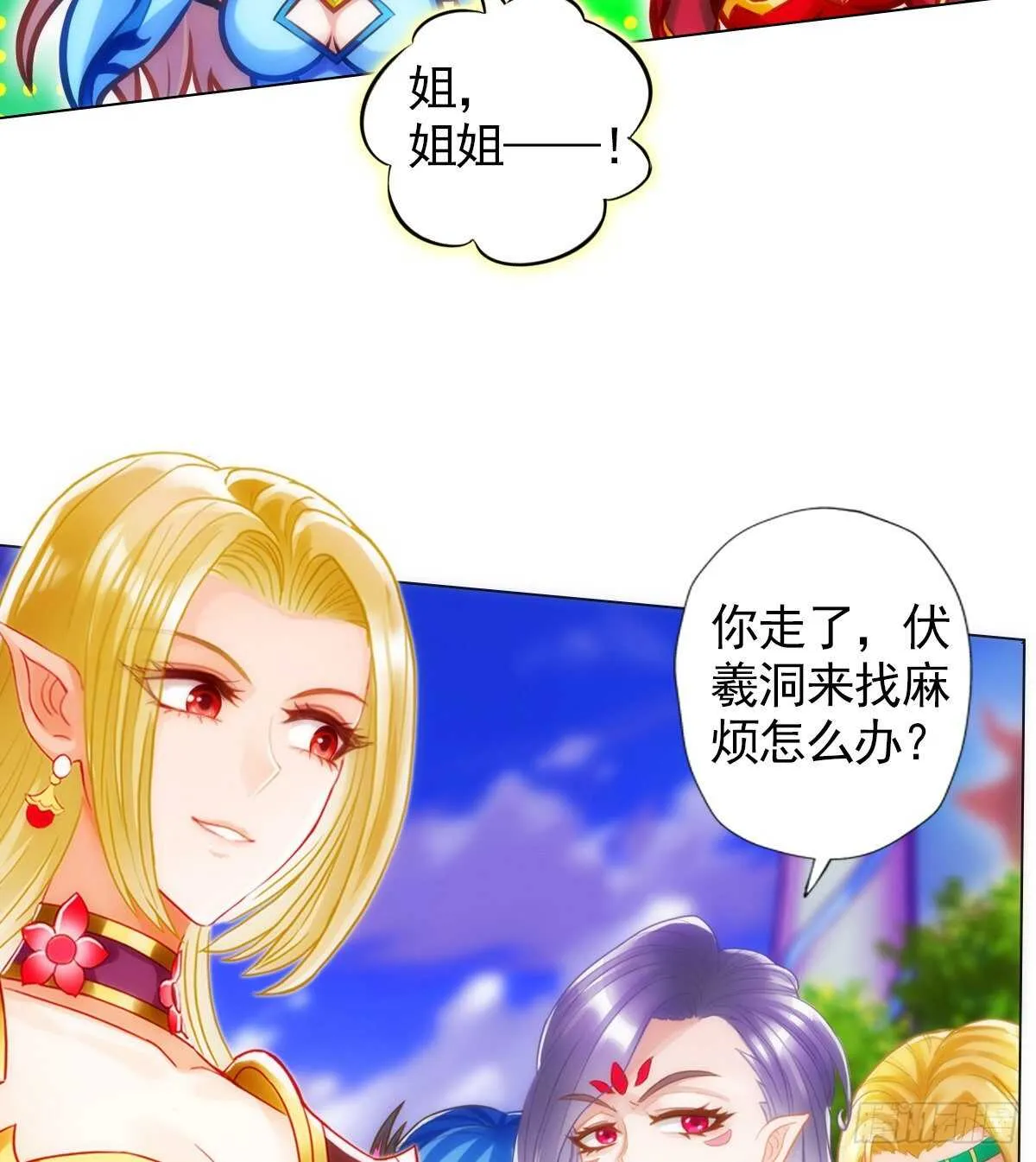 第141页