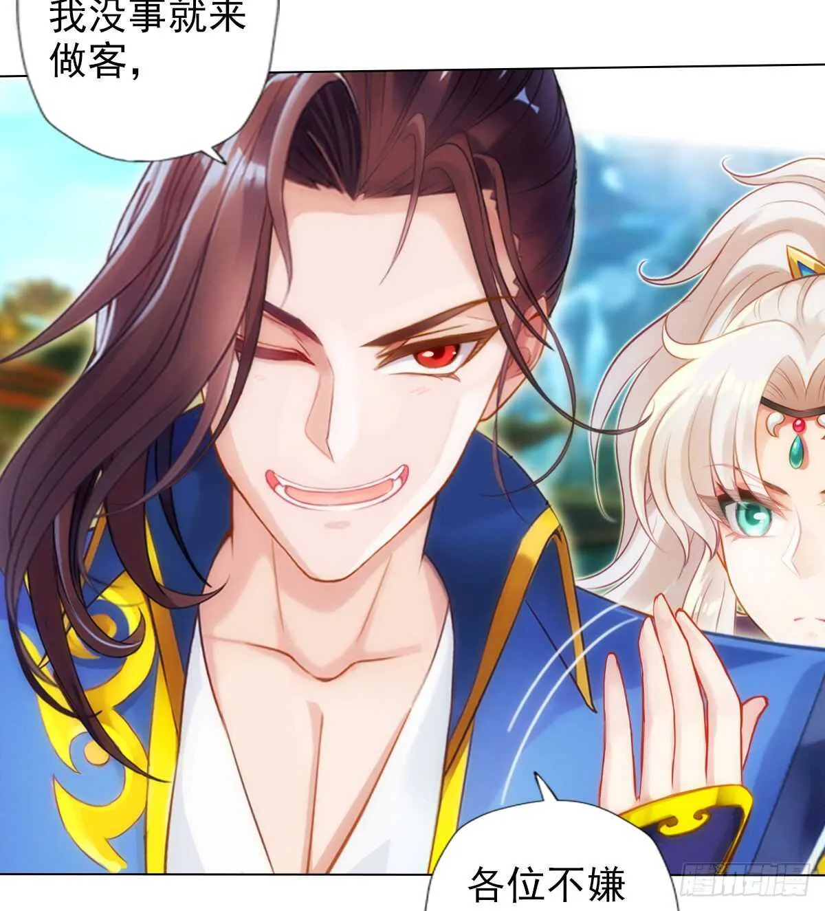 第129页